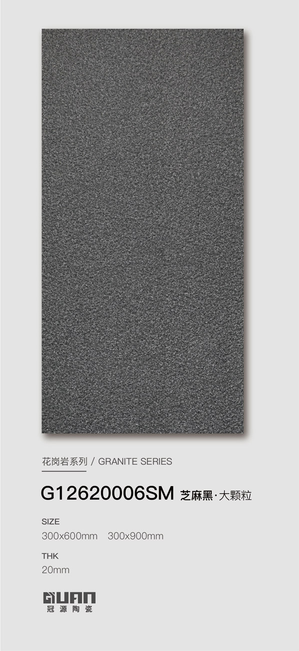 选品册_画板-1-副本-4.jpg