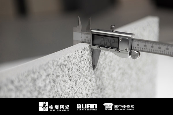 石英砖