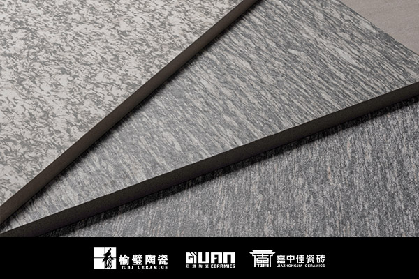 防滑耐磨地砖