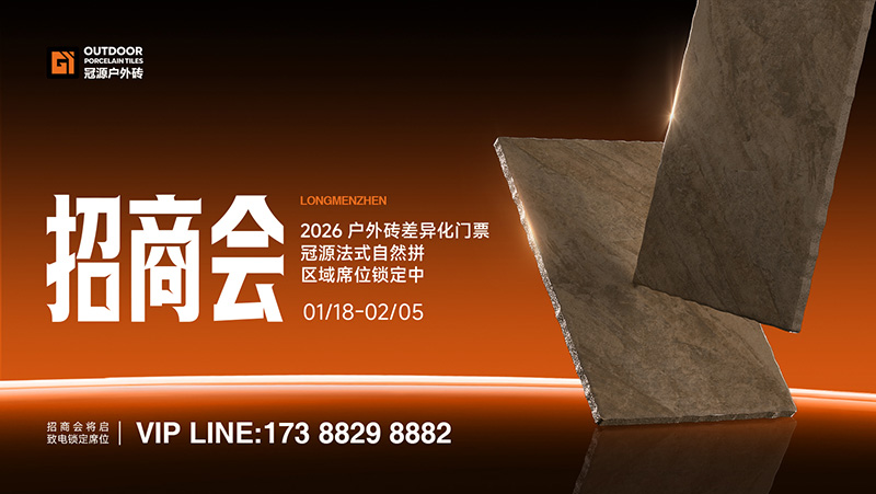 推文封面图-05 800x.jpg